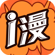 i漫画logo